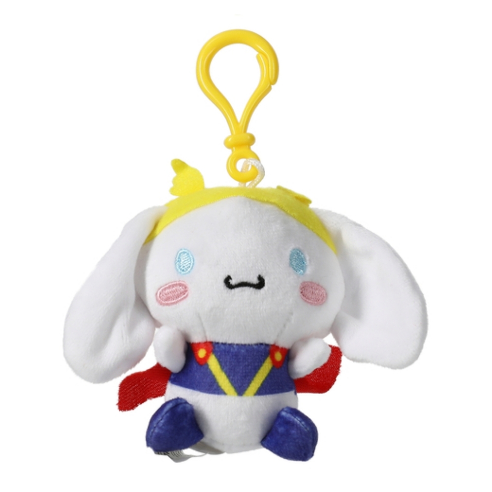 New Open Hello Kitty and Friends Plush Danglers Series 3 Cinnamoroll Clip